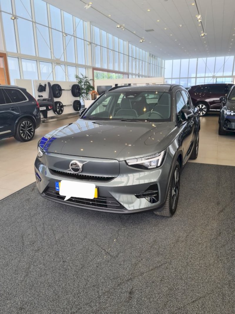 Volvo EX40 Single Motor Extended Range Plus (2025)