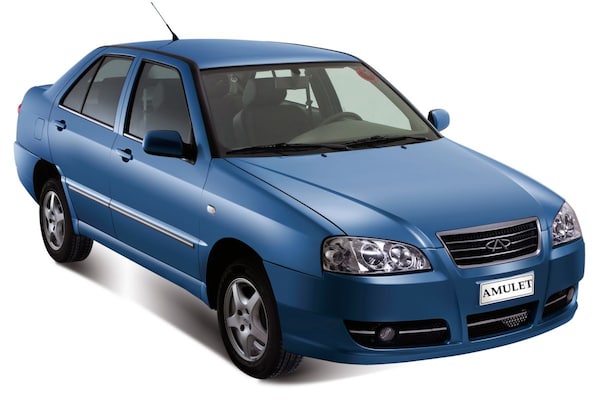 Chery Amulet