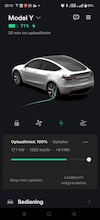 Tesla Model Y (2024)