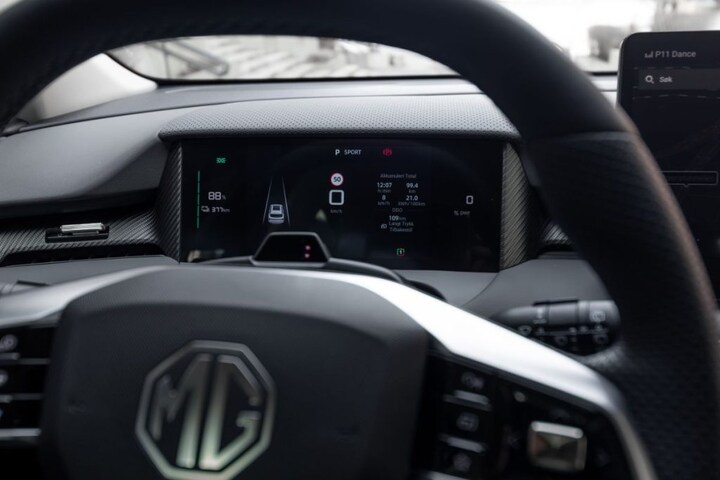 MG S5 EV 2025 - interieur