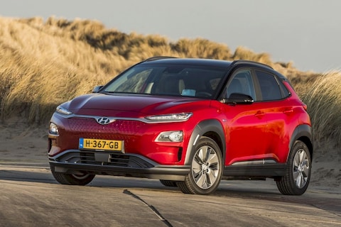 Hyundai Kona Electric 64kWh Premium