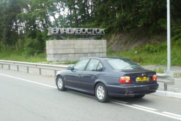 BMW 525i Executive (2001)