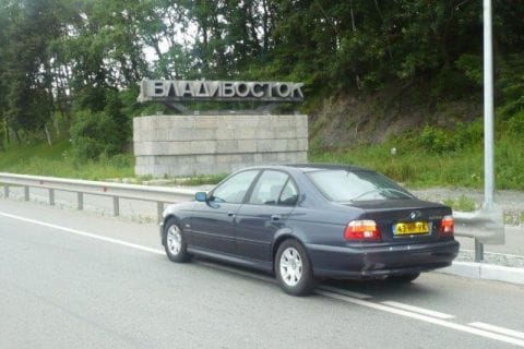 BMW 525i Executive (2001)
