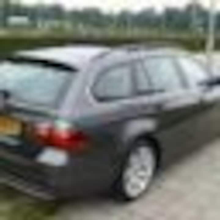Arjee