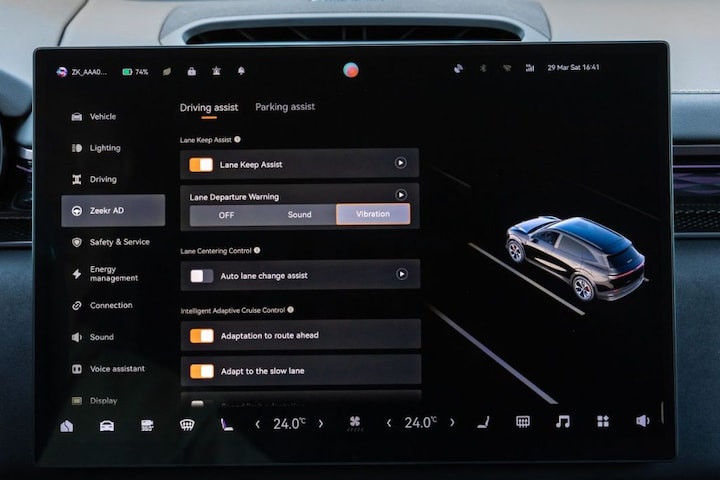 Zeekr 7X multimediasysteem