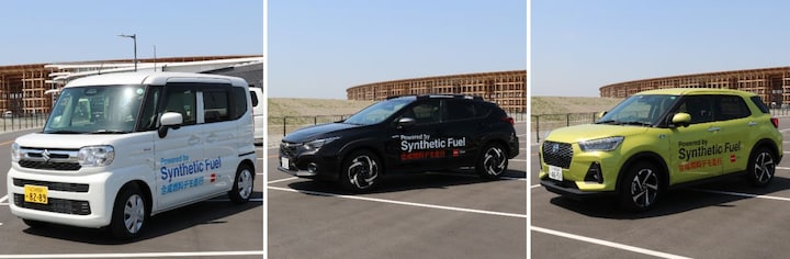Toyota synthetische brandstof