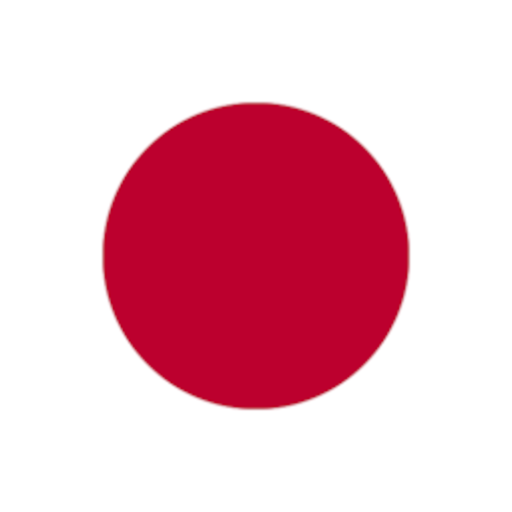 Nihon