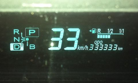 Toyota Prius THSD (2006)