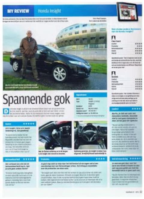 Honda Insight 1.3 i-VTEC Elegance (2009)