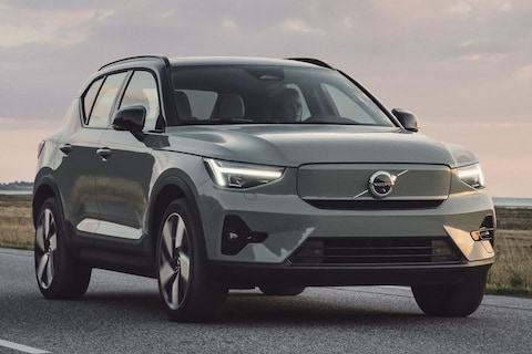 Volvo XC40 Recharge Extended Range Plus (2023)