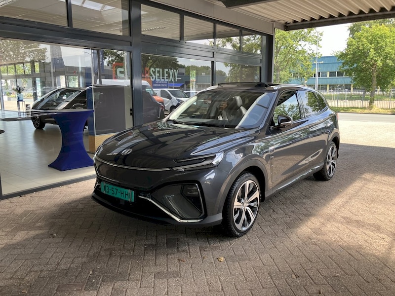 MG Marvel R Luxury (2022)