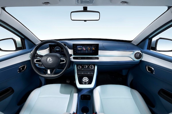Dongfeng Nano Box