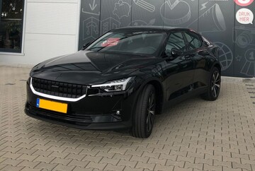 Polestar 2 Intro (2020)