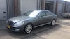 Mercedes-Benz S 500 Prestige Plus (2008)
