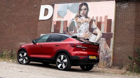 Volvo C40 Recharge Twin Intro Edition (2021)