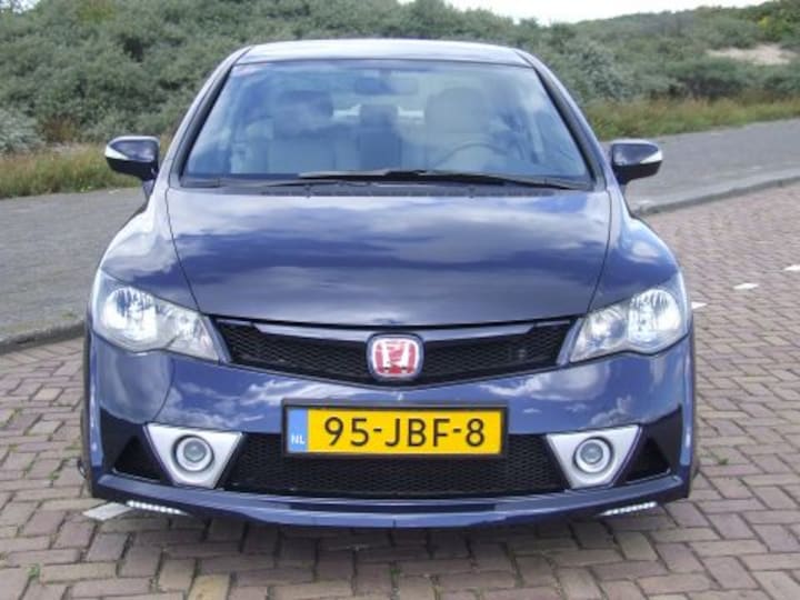 Honda Civic 1.3 DSi i-VTEC Hybrid Elegance