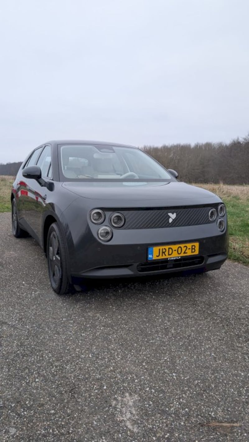 Firefly Firefly First Edition (2025)