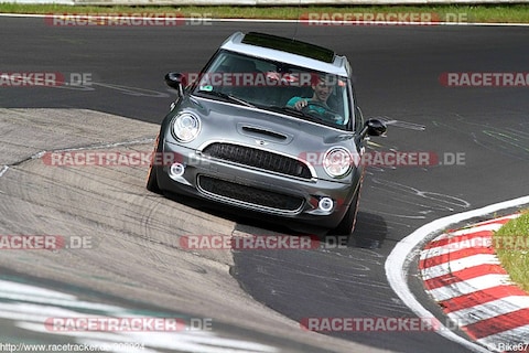 Mini Clubman Cooper S Chili (2007)