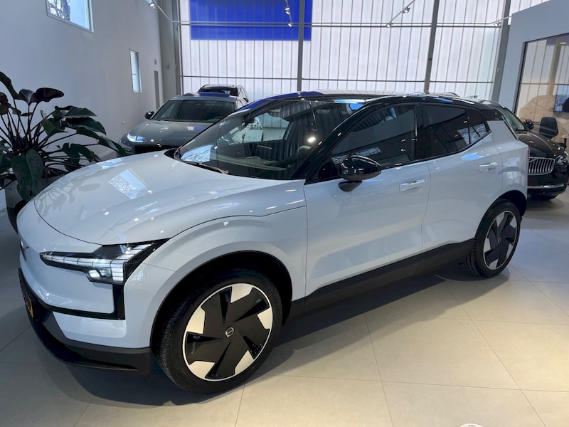Volvo EX30 Single Motor Extended Range Plus (2024)