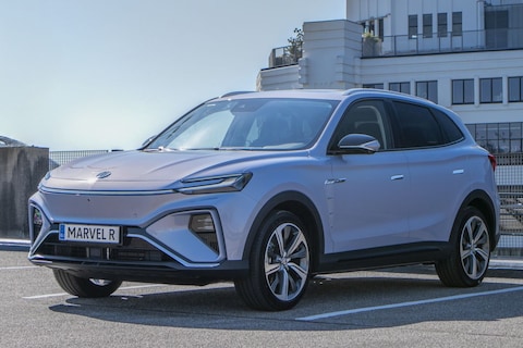 MG Marvel R Luxury (2022)