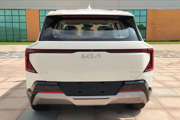 Kia EV5 (patent China)