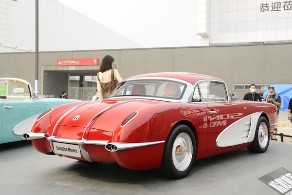 Songsan Motors SS Dolphin