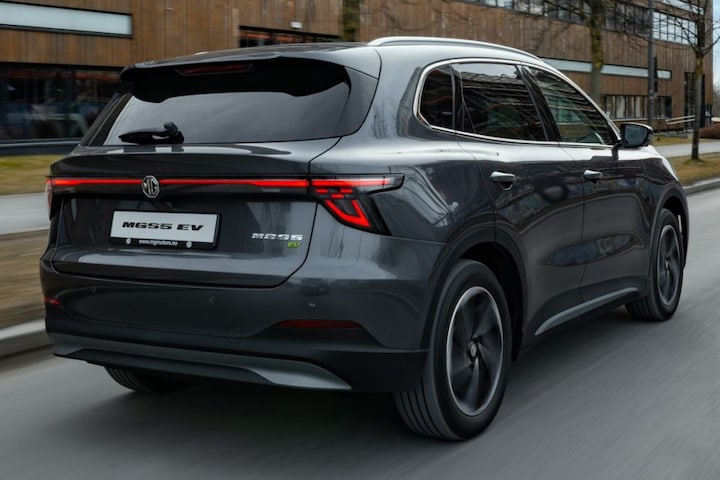 MG S5 EV 2025 - exterieur