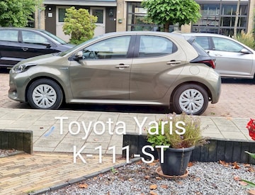 Toyota Yaris 1.5 Hybrid Active (2021)