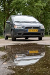 Mitsubishi Colt CZ5 1.3 ClearTec Edition Two (2011)