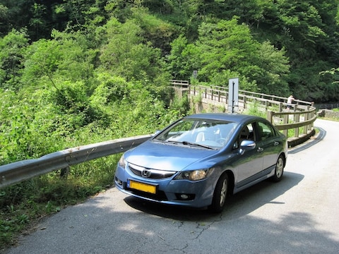 Honda Civic 1.3 DSi i-VTEC Hybrid Elegance