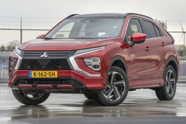Mitsubishi Eclipse Cross