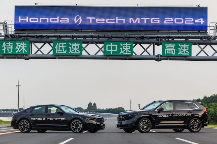 Honda prototype mule voor nieuwe EV