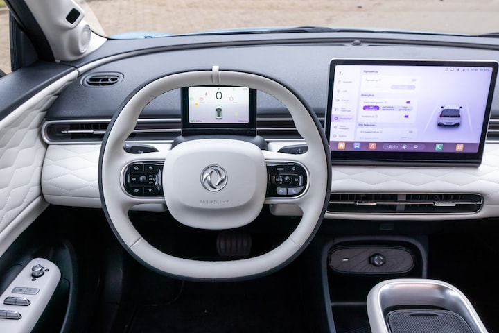 DongFeng Box
