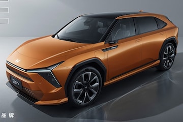 Dit zijn de elektrische Honda's van de toekomst: Ye Series