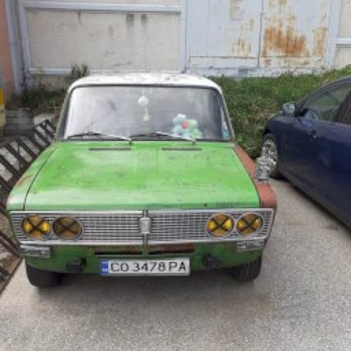was Grami