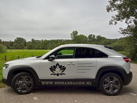 Mazda MX-30 First Edition