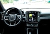 Volvo C40 Recharge Twin Intro Edition (2021)