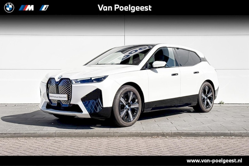 BMW iX xDrive40 (2021)
