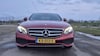 Mercedes-Benz E 350 e Lease Edition (2016)