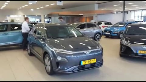 Hyundai Kona Electric Premium (2018)