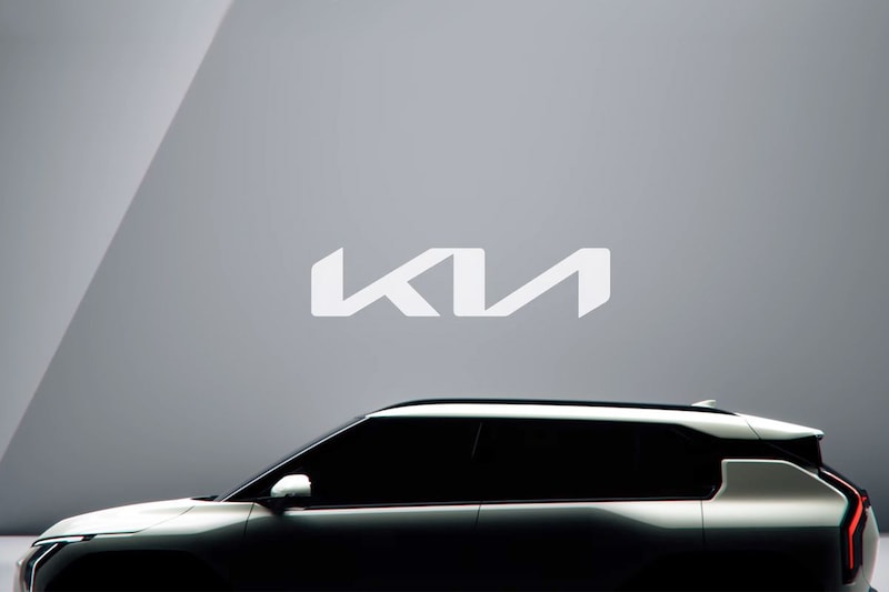 Kia EV3 has already largely appeared on screen