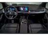 BMW 223i Active Tourer (2022)