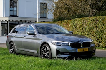 BMW 520i Touring (2020)