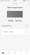 Volvo XC40 Recharge Extended Range Plus (2023)