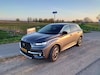 DS 7 Crossback (2021)