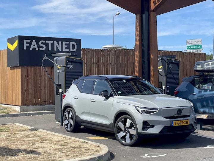 Volvo XC40 Recharge Extended Range Ultimate (2023)