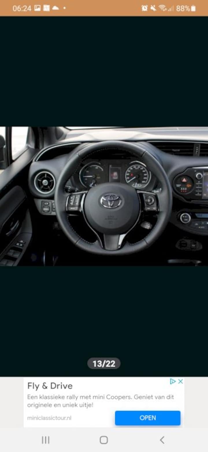 Toyota Yaris (2017)