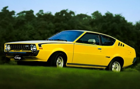 Mitsubishi Celeste 2000 GT