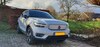 Volvo XC40 Recharge P8 AWD (2020)