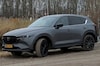 Mazda CX-5 SkyActiv-G 165 M Hybrid Homura (2024)